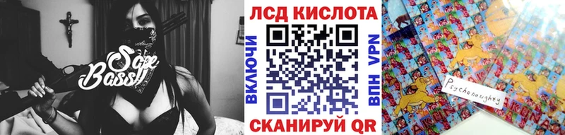 Марки N-bome 1,5мг  Заринск 