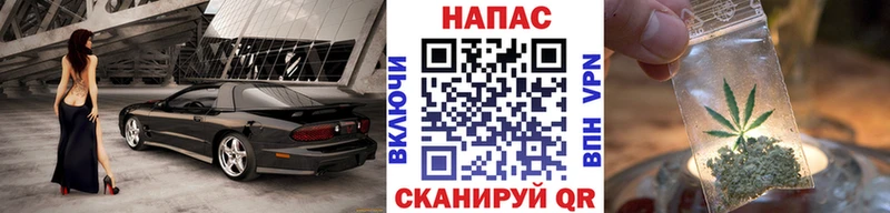 Каннабис AK-47  где продают   гидра ССЫЛКА  Заринск 